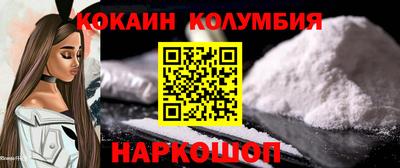 мефедрон мука Краснознаменск
