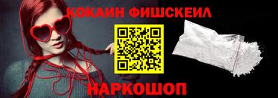 дмт Краснокаменск