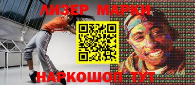 мефедрон мука Краснознаменск