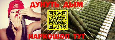 мефедрон мука Краснознаменск