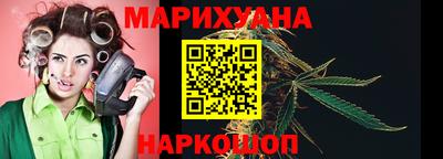 соль курить ск Краснодар