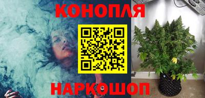 соль курить ск Краснодар