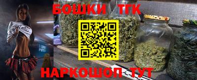 дмт Краснокаменск