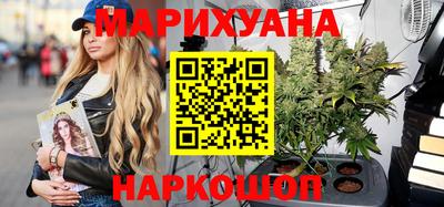 соль курить ск Краснодар