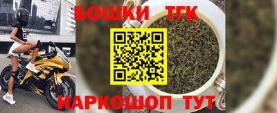 соль курить ск Краснодар