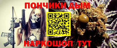 хмурый Баксан