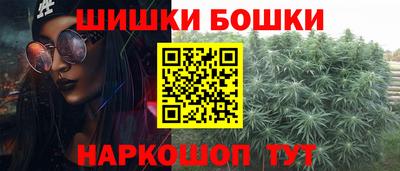 дмт Краснокаменск