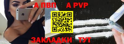 мефедрон мука Краснознаменск