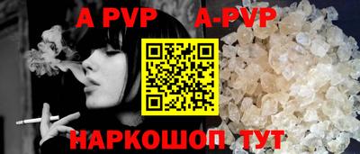 мефедрон мука Краснознаменск