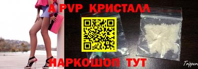 дмт Краснокаменск