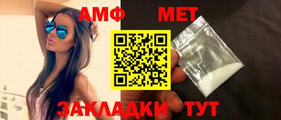 соль курить ск Краснодар
