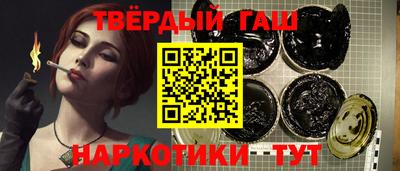 мефедрон мука Краснознаменск