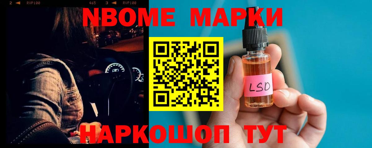 Лсд 25 экстази кислота  Лсд 25 экстази ecstasy  Качканар  LSD-25 экстази  ОМГ ОМГ   Вход с VPN 